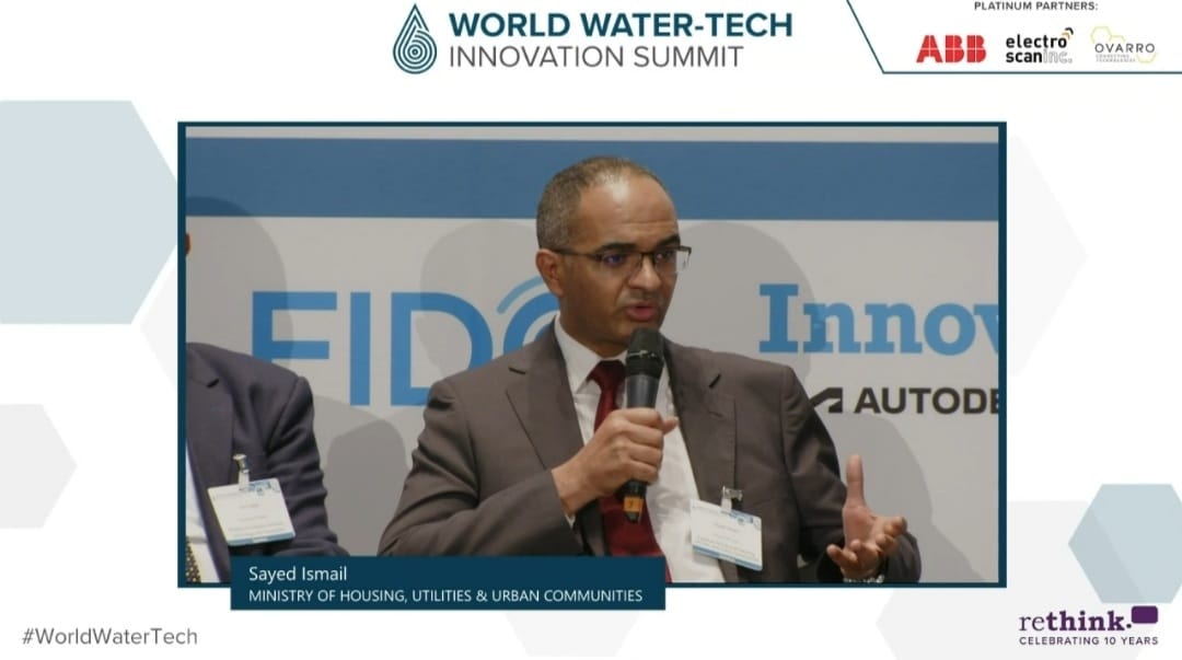إسماعيل يلتقي مسئولى 10 شركات إنجليزية مهتمة بالاستثمار في تحلية المياه
